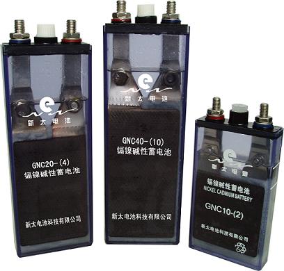 GNC10、20、40電力直流屏用鎘鎳蓄電池